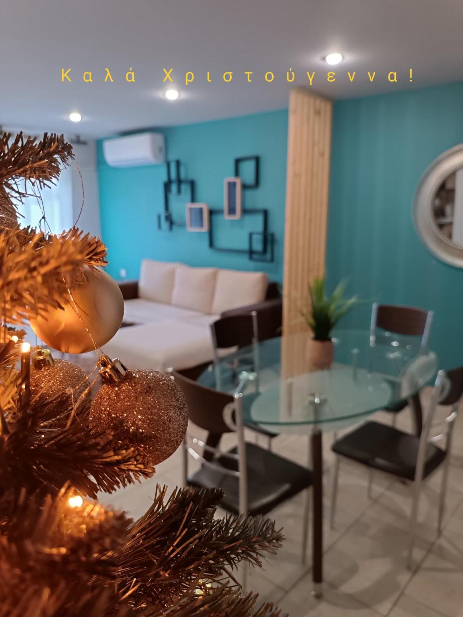 Apartament Le Petit Jardin Wolos Zewnętrze zdjęcie